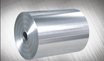  Aluminium Blister Foil For Pharmaceutical 8011